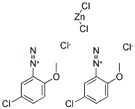 疊氮紅RC結(jié)構(gòu)式_85252-22-8結(jié)構(gòu)式