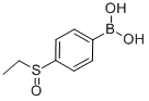 4-乙磺?；脚鹚峤Y(jié)構(gòu)式_863248-21-9結(jié)構(gòu)式
