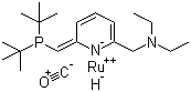 三(三苯基膦)羰基氫-[6]-2 - (N -2- 二乙胺基甲基咪唑)-1,6 -二氫]鹽(Ⅱ)結(jié)構(gòu)式_863971-63-5結(jié)構(gòu)式