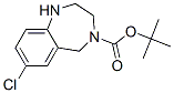 4-Boc-7-氯-2,3,4,5-四氫-1H-苯并[e][1,4]二氮雜革結(jié)構(gòu)式_886364-33-6結(jié)構(gòu)式