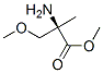 90179-91-2結(jié)構(gòu)式