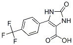 2,3-二氯-2-氧代-5-[4-(三氟甲蜞)苯基]-1H-咪唑-4-羧酸結(jié)構(gòu)式_905807-52-5結(jié)構(gòu)式
