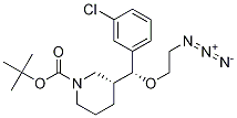 (R)-3-((r)-(2-疊氮基乙氧基)(3-氯苯基)甲基)哌啶-1-羧酸叔丁酯結(jié)構(gòu)式_942145-05-3結(jié)構(gòu)式