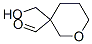 (9ci)-四氫-3-(羥基甲基)-2H-吡喃-3-羧醛結構式_95859-47-5結構式
