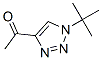 98013-37-7結(jié)構(gòu)式